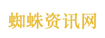 重庆一业主40万卖房后被判赔80万